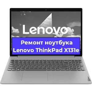 Замена модуля Wi-Fi на ноутбуке Lenovo ThinkPad X131e в Ижевске